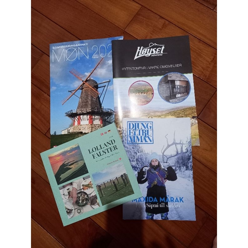 北歐雜誌4本 斯堪地那維亞風景 地形景觀 風力發電風格 小島 雪地 釀酒 設計 餐具 丹麥 瑞典 挪威 飲食 料理 麋鹿