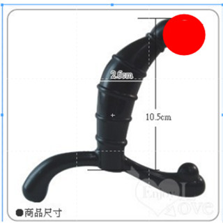 **情趣小屋**男性G點前列腺按摩棒﹝體驗無射精重複性高潮﹞