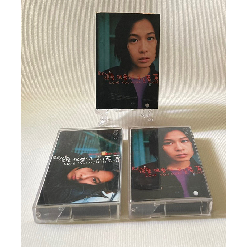 [哇！東西］劉若英 很愛很愛你  2卡帶 錄音帶 1998年發行 滾石唱片 花季未了 好久好久 為愛癡狂 決定 多個朋友