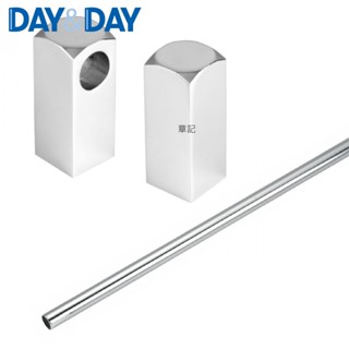 DAY&DAY 掛桿組 (90公分) STH2700-2 ST2090