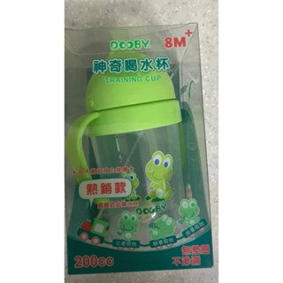 DOOBY大眼蛙 買一送一 網路熱銷推薦款/第3階段練習神奇水杯/神奇喝200cc