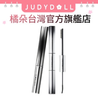 橘朵 Judydoll 雙頭漫畫眼睫毛膏 防水纖長捲翹濃密雙頭睫毛膏【臺灣官方旗艦店】