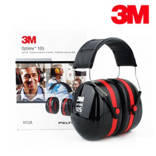 3M_H10A-防噪音耳罩 瑞典 PELTOR H10A_防音耳罩_送3M耳塞_(空軍地勤等級)