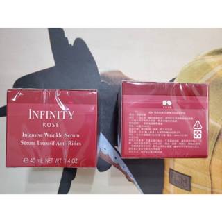 KOSE高絲 無限肌緻 紅顏無瑕抗皺精華霜40G