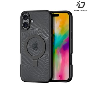 DUX DUCIS Apple iPhone 16 系列 Aimo Mag 支架保護殼 磁吸殼 支援 MagSafe