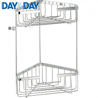 DAY&DAY 牆角置物架 ST3209-2