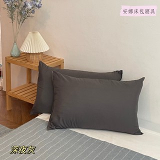 莫蘭迪石墨烯枕頭/深夜灰 臺灣製 枕芯 枕頭 透氣枕頭 飯店枕 助眠枕 防蟎枕 舒柔棉 民宿御用 深夜灰