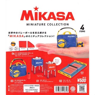 【我愛玩具】Kenelephant (轉蛋)MIKASA排球小物模型 全4種整套販售