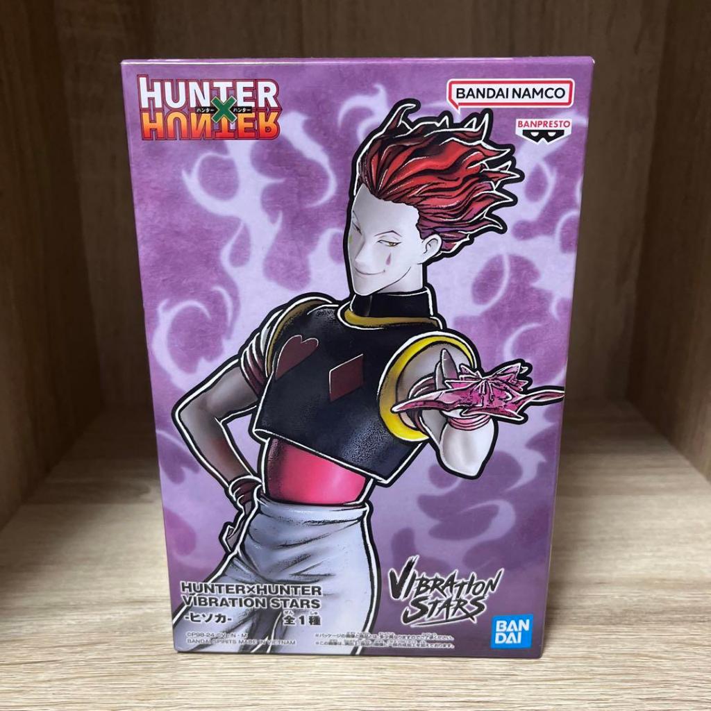 正版西索公仔 正版西索 西索 西索公仔 西索周邊 正版獵人公仔 正版獵人 獵人 獵人周邊