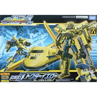全新 現貨 新幹線變形機器人Z 黃博士 稀缺品 絕版品
