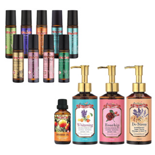 【Ausgarden 澳維花園】按摩精油155ml／甜橙精油50ml／精油滾珠10ml｜D050075