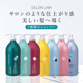 日本🇯🇵KUMANO熊野油脂 沙龍級 專業洗髮精1000ml
