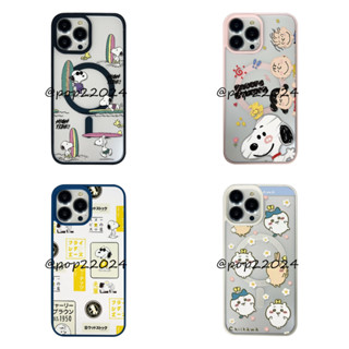 吉伊卡哇iPhone11 12mini 13 14 15 16Pro max XR手機殼 塗鴉史努比magsafe磁吸殼