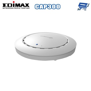 昌運監視器 EDIMAX 訊舟 CAP300 300Mbps,400mW高功率PoE吸頂式基地臺