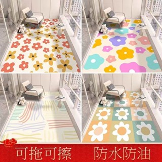 【臺灣熱賣】免洗 pvc地墊 陽臺地墊 廚房地墊 客廳地墊 寵物地墊 玄關地墊 臥室地毯 防水防滑防曬 可定製裁剪 地墊