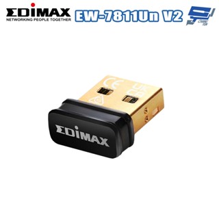 昌運監視器 EDIMAX 訊舟 EW-7811Un V2 N150 高效能隱形USB無線網路卡