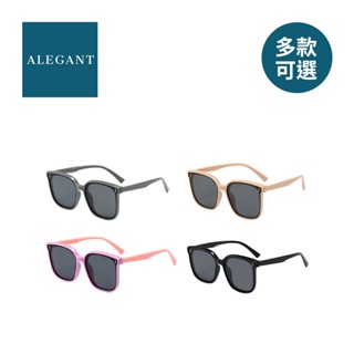 ALEGANT 兒童 輕量 矽膠彈性 太陽眼鏡 UV400 方框 偏光 墨鏡 5-12歲 多款可選 【YODEE優迪】