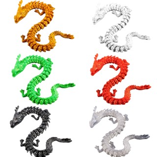 ［臺灣現貨］3D列印 幸運人偶 動物配件-龍(需自組)全脊椎 關節 可動-31-組裝 模型-袋裝/盒裝