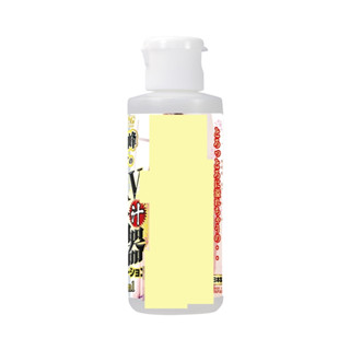 ㊣送290ml潤滑液㊣日本NPG白峰美羽AV名器汁愛液淫臭潤滑液80ml 水溶性潤滑液 自慰潤滑 成人潤滑液 情趣用品