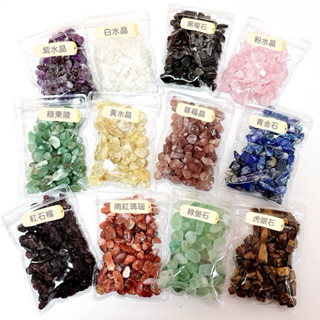 【光之捕夢網】天然水晶 碎石淨化消磁 碎石 白水晶粉晶黃水晶紫水晶綠東陵石榴石黑曜石 現貨消磁淨化開運 水晶原礦