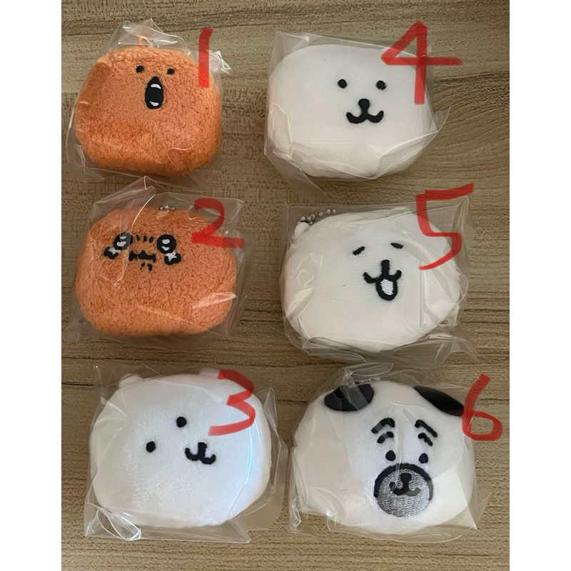 自嘲熊 盲盒 鈴鐺吊飾 確認款