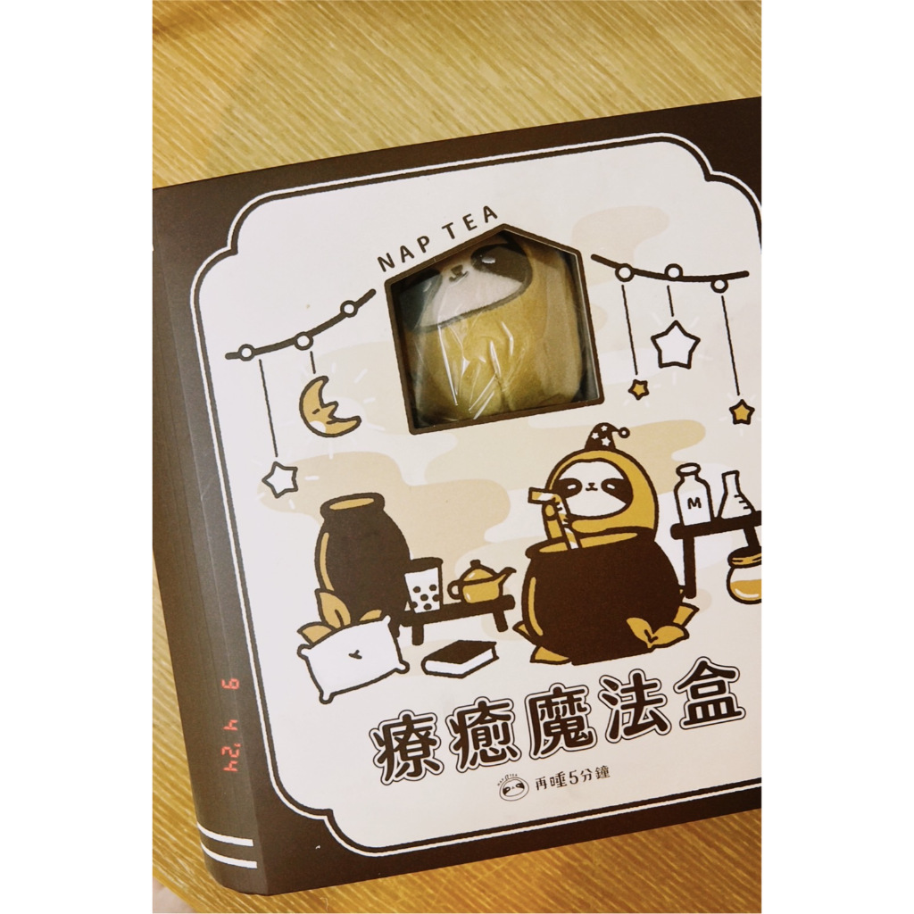 ❤現貨❤ 再睡5分鐘 療癒魔法盒 小咖 玩偶 禮盒 NAP TEA 再睡五分鐘