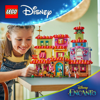 玩具研究中心 現貨 樂高 LEGO 積木 迪士尼系列 -神奇的馬瑞格之家43245