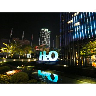 ◆旅遊~GO◆ 高雄 H2O Hotel 水京棧國際酒店。20樓RIPPLE西餐廳(999元現金抵用券)