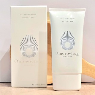 桃桃貓🌱 Omorovicza 雙效淨膚潔顏乳150ML 期限隨專櫃最新 ✅100%臺灣專櫃貨 ✅有中文標籤