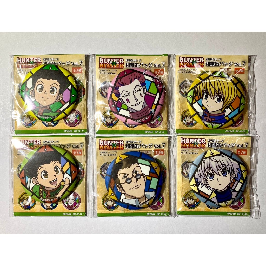 【在日】HUNTER×HUNTER 獵人 和紙 徽章 Vol.7