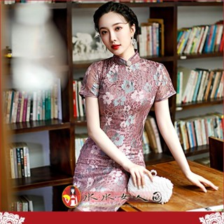 蕾絲印花改良中長旗袍 中國風顯瘦修身洋裝禮服M-4XL加大｜陌上纖虹(兩色)｜水水女人國