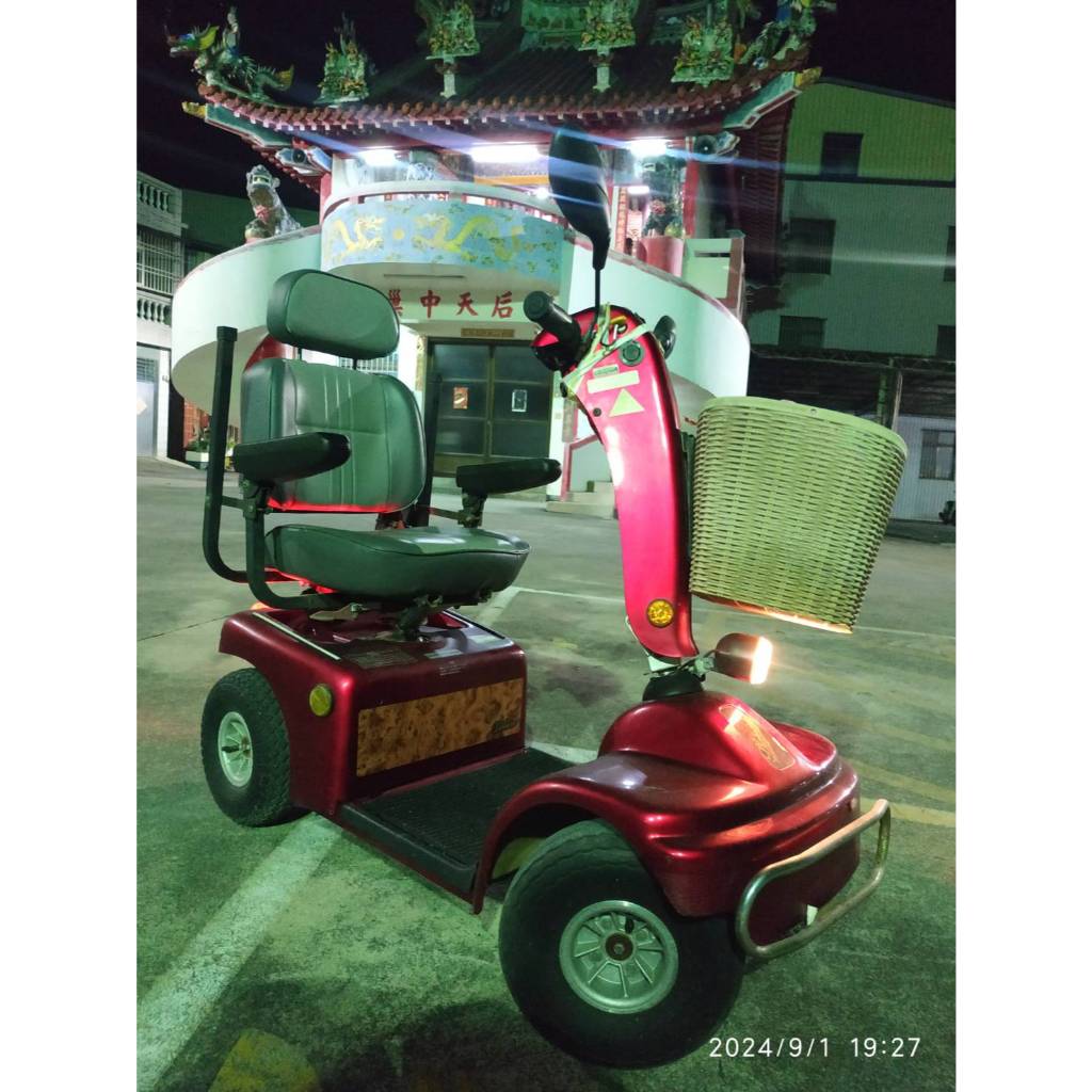 奇機通訊-二手優惠 必翔電動代步車_TE-888NT 四輪 老人電動代步車