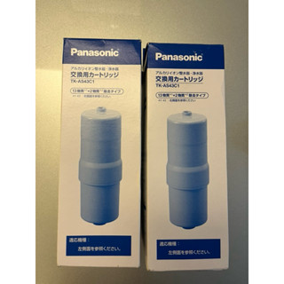 日本帶回 全新現貨 Panasonic淨水器 AS43濾芯 [兩隻合售］
