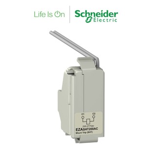 【Schneider Electric施耐德】EZASHT200AC 分流跳脫 SHT 200VAC - 277VAC