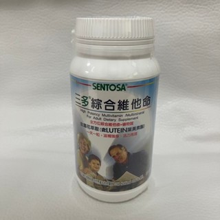 三多 綜合維他命 150錠 300錠