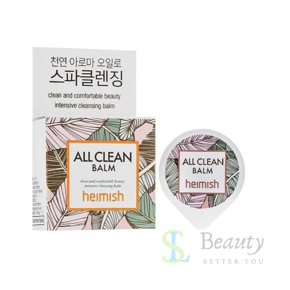 Heimish 全效多功能卸妝膏 All Clean balm 5ml | SL Beauty