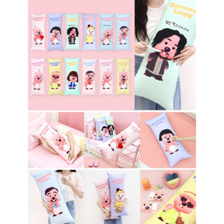 ［9091］正品韓國loopy抱枕 韓國露比抱枕 韓國海狸抱枕 loopy長抱枕 loopy代購 韓國文創代購 韓國代購