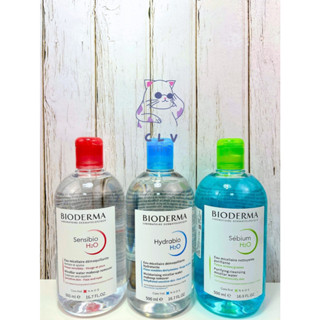 ✨《全新現貨》✨BIODERMA 貝膚黛瑪 溫和潔淨潔膚水 平衡控油潔膚液 保濕卸妝潔膚水 500ml 卸妝水