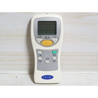 {哈帝電玩}~Carrier 開利 原廠冷氣遙控器 IR-800A 電池彈簧些微生鏽 已做除鏽處理 少用 功能正常良好~