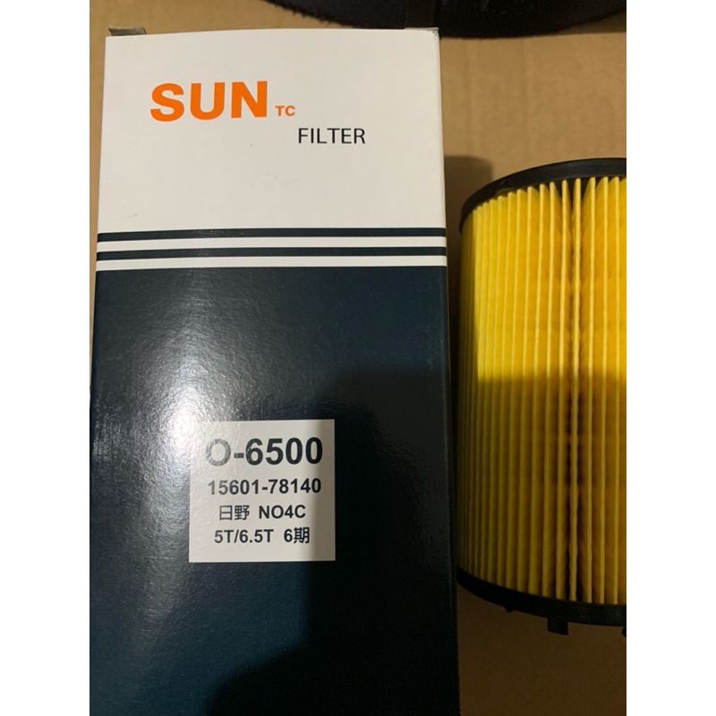 國瑞 Hino300 N04C (六期） 5T 6.5T 機油芯 SUN 台製 15601-78140