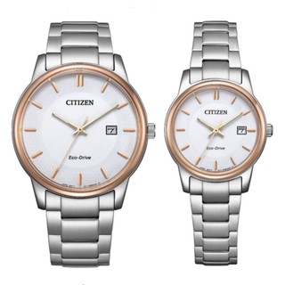 【CITIZEN星辰】PAIR 對錶系列 BM6979-70EA40mm)/EW2319-71A(27.5mm)現代鐘錶