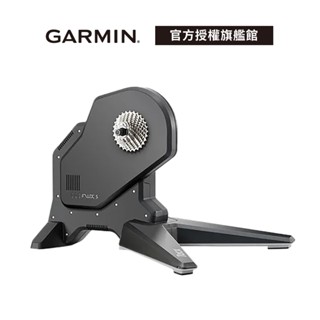 GARMIN Tacx FLUX S Smart 自行車訓練臺