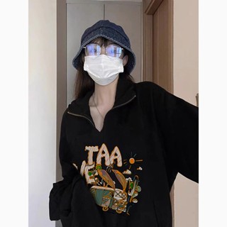 一定要試試！Polo 衛衣 大學T 長袖上衣 美式大學t 設計感上衣 半拉鏈上衣 韓國長袖 下半身失蹤 慵懶風 秋天穿搭