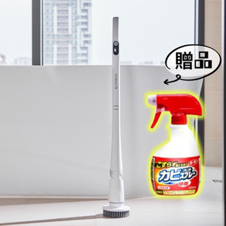 🌟領券再折🌟ELPHECO 多功能無線電動清潔刷 ELPH066B 居家清潔 浴室刷 天花板刷 玻璃刷