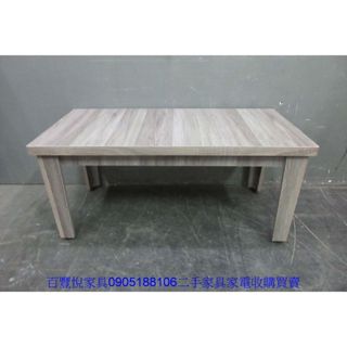 新竹二手傢俱◎百豐悅2手傢俱-庫存新品出清 灰橡色100公分簡約日式茶几 沙發桌 和室桌 桃園2手傢俱 公館二手傢俱