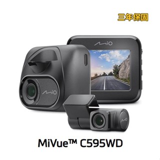 Mio C595WD 雙鏡頭行車記錄器 送記憶卡 星光級 安全預警六合一 GPS WIFI 雙鏡頭行車記錄器
