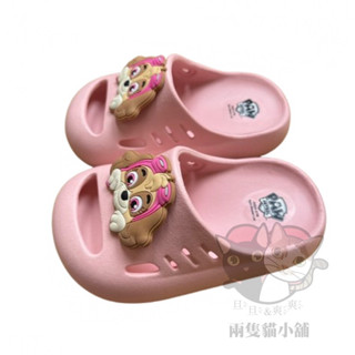 汪汪隊拖鞋 天天 麻糬拖鞋 護趾 臺灣製 正版 PAW PATROL 輕量 防水 女童 舒適