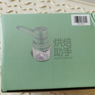 kolin歌林多功能切碎打蛋器3件組