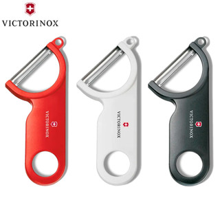 【筆較便宜】VICTORINOX維氏 馬鈴薯削皮器.水果削皮刀.刨刀.人體工學握把
