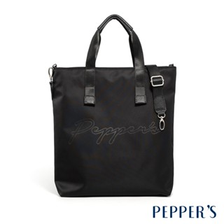 PEPPER'S｜SIGNAL 尼龍直式手提包 - 淺沙色/簡約黑